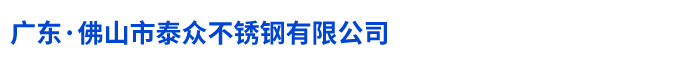 WB在线平台_wb(中国)
